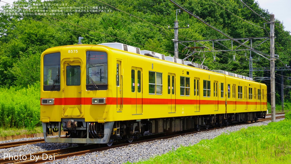 東武】8000系8575F「昭和30年代の試験塗装編成」南栗橋工場出場試運転