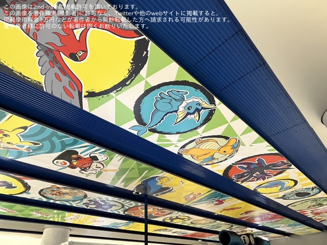 【横高】「ポケモンバトル世界大会開催記念」でみなとみらい駅を大会オフィシャルアートにて装飾をみなとみらい駅で撮影した写真