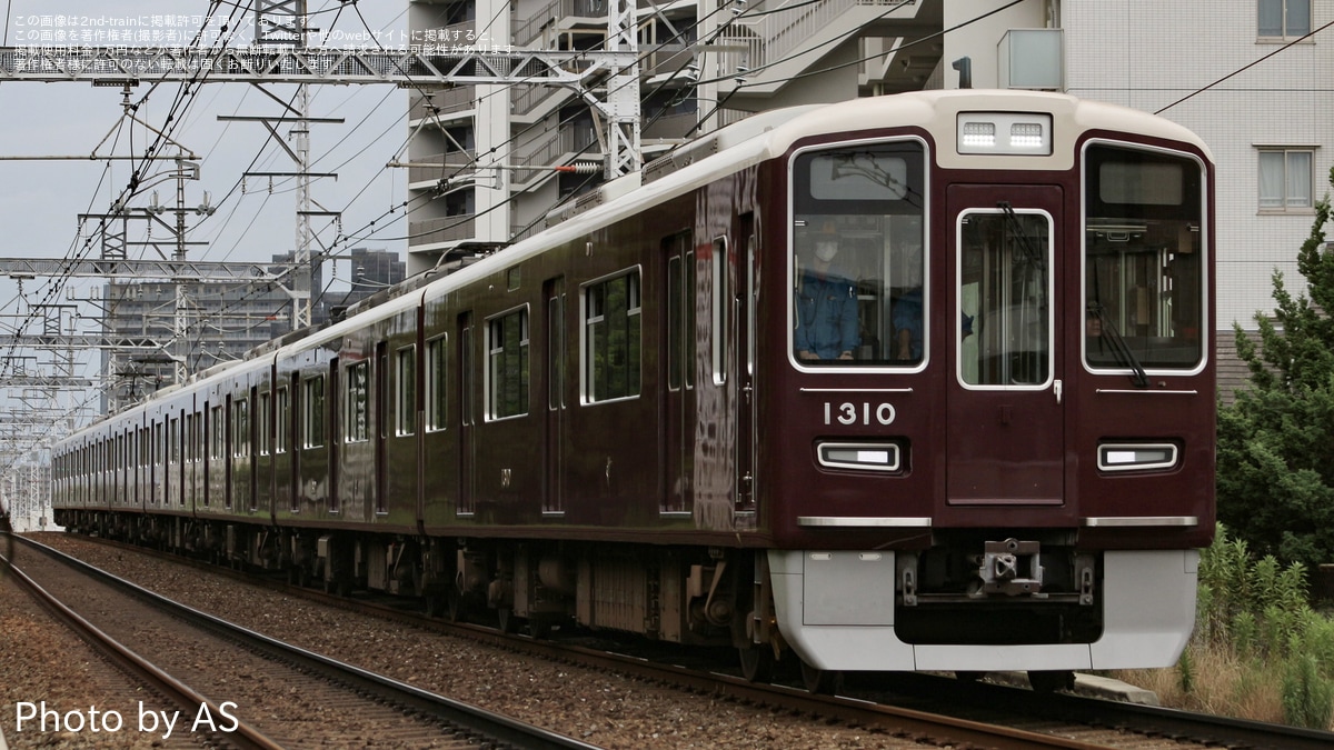 阪急】1300系1310Fがパンタグラフが破損し回送 |2nd-train鉄道ニュース