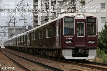 31533 阪急1300系1309F ジャンク 保存版】 31533 阪急1300系1309F ジャンク 鉄道模型 - 鉄道模型
