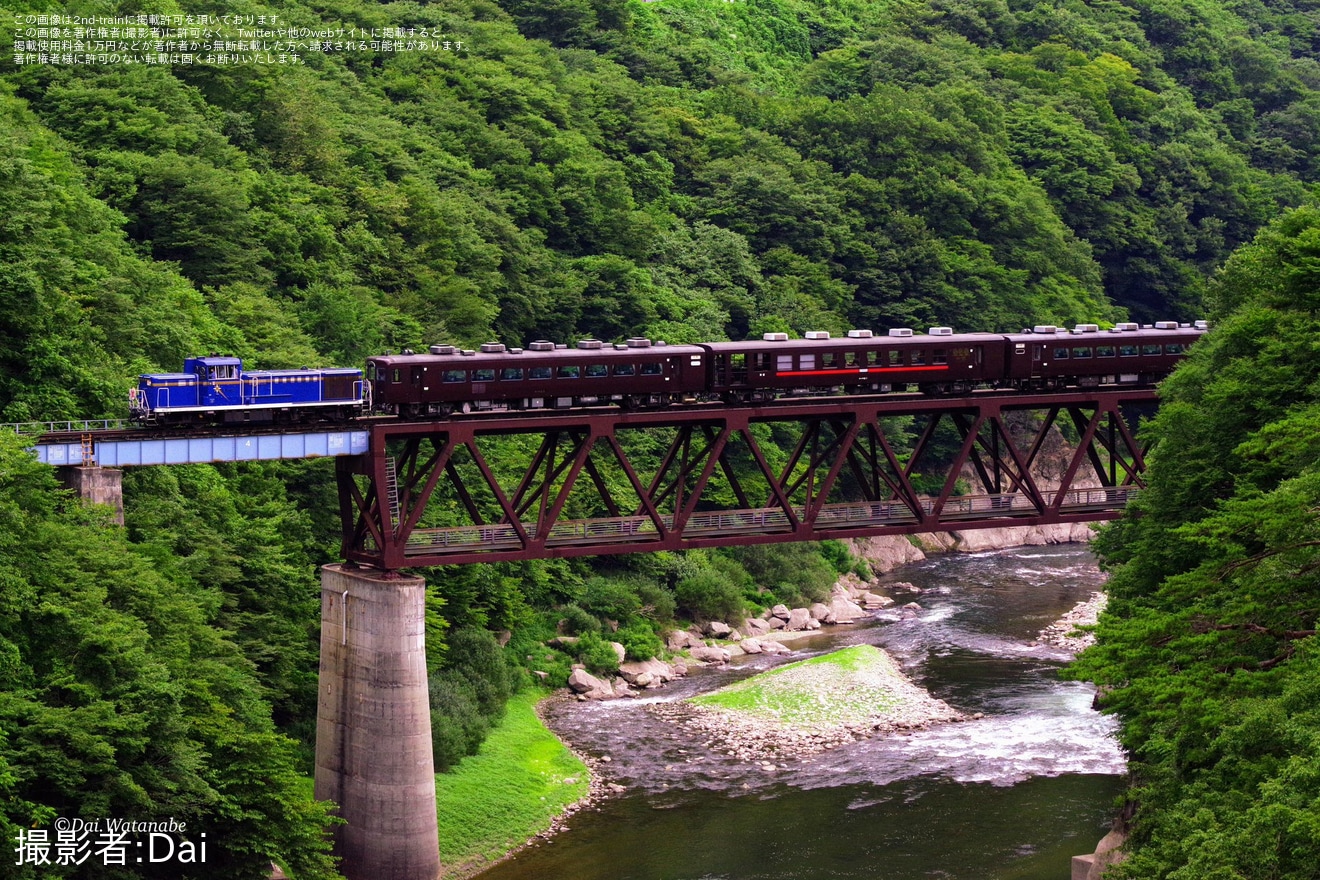 【会津】DL大樹(DE10-1109+茶編成)が会津鉄道で試運転の拡大写真