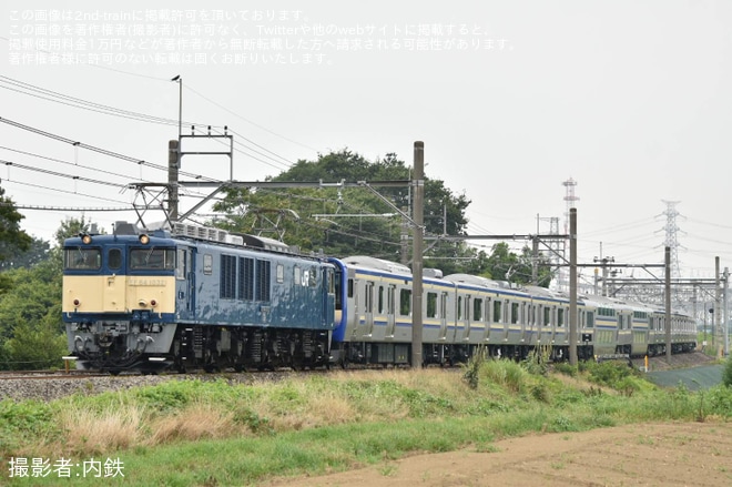 【JR東】E235系クラF-28編成 配給輸送