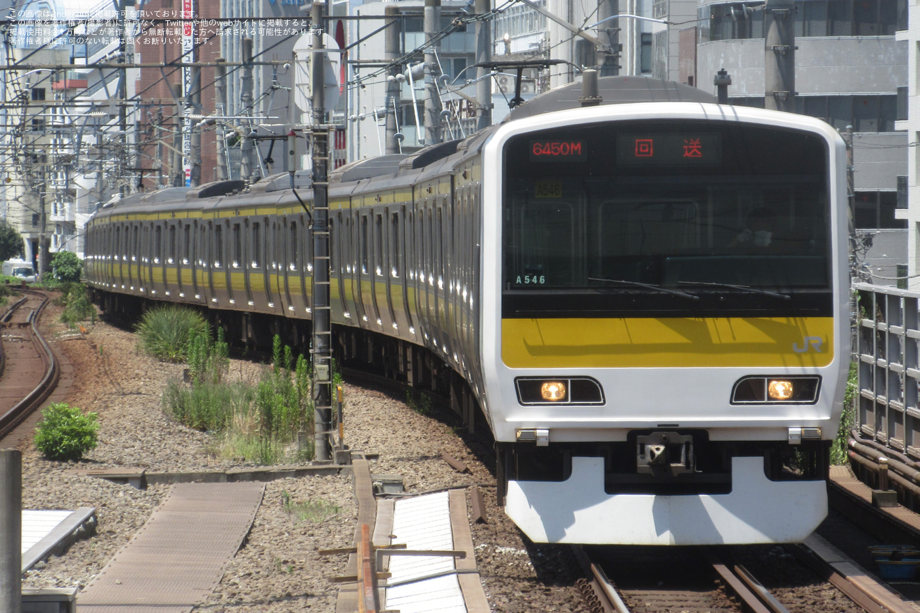【JR東】E231系ミツA546編成東京総合車両センター入場回送の拡大写真