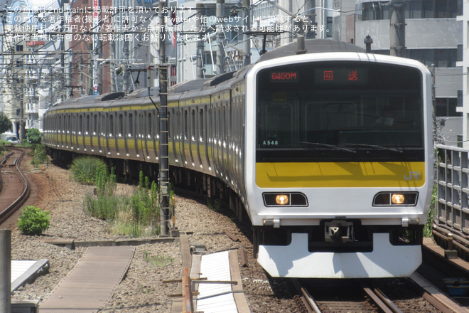 【JR東】E231系ミツA546編成東京総合車両センター入場回送を恵比寿駅で撮影した写真