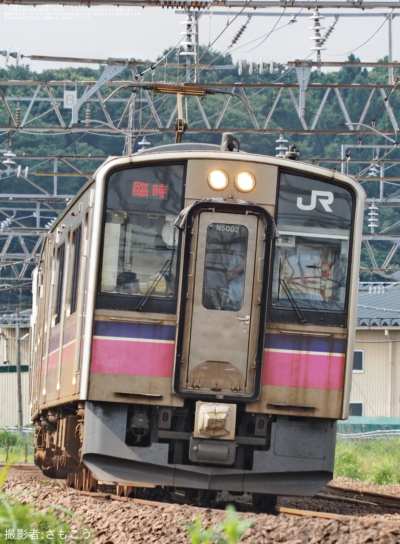 【JR東】和田〜大曲間不通に伴う代替輸送の拡大写真