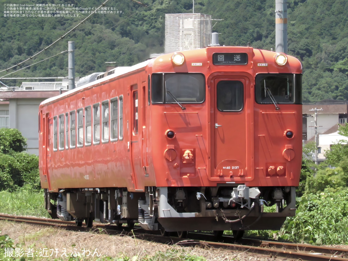 【JR西】キハ40-2137後藤総合車両所本所出場回送の拡大写真