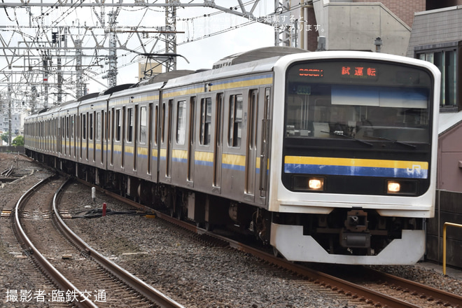【JR東】209系C439編成+C427編成が総武快速線で試運転を市川駅で撮影した写真