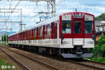 【近鉄】1620系VG23が更新工事を終えて試運転