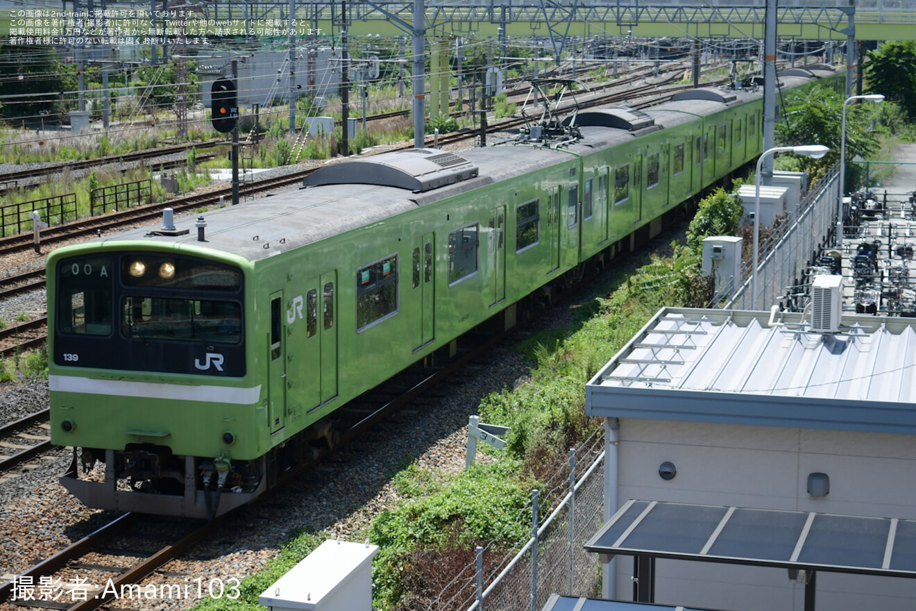 【JR西】201系ND614編成 宮原支所疎開返却回送の拡大写真