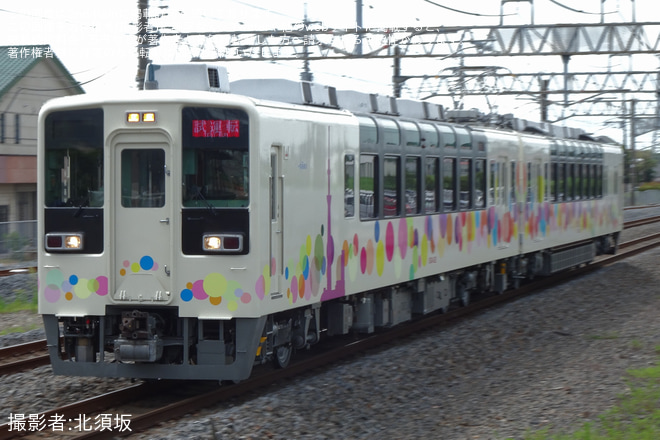 【東武】634型634-21Fが南栗橋工場出場試運転を板倉東洋大前駅で撮影した写真