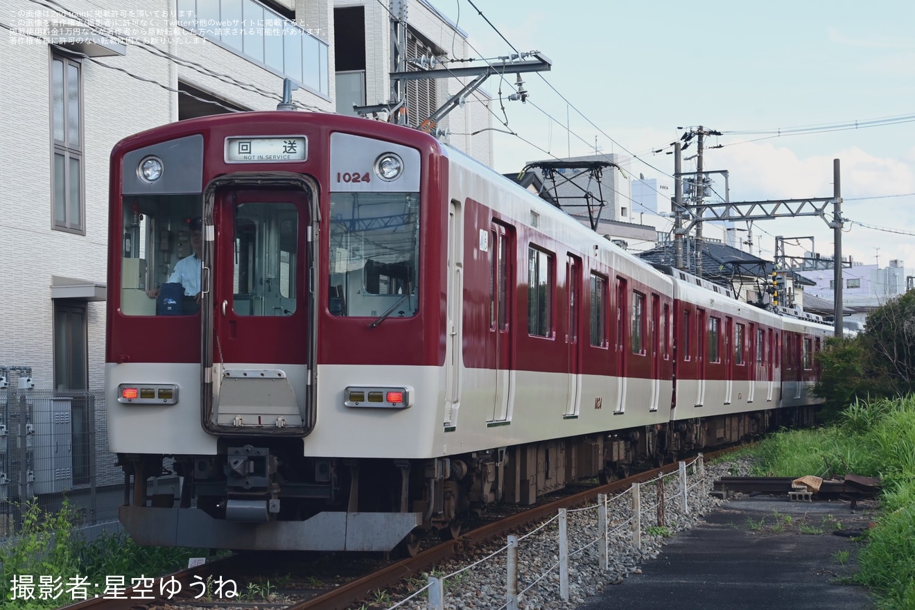 【近鉄】1021系VL24五位堂検修車庫出場回送の拡大写真