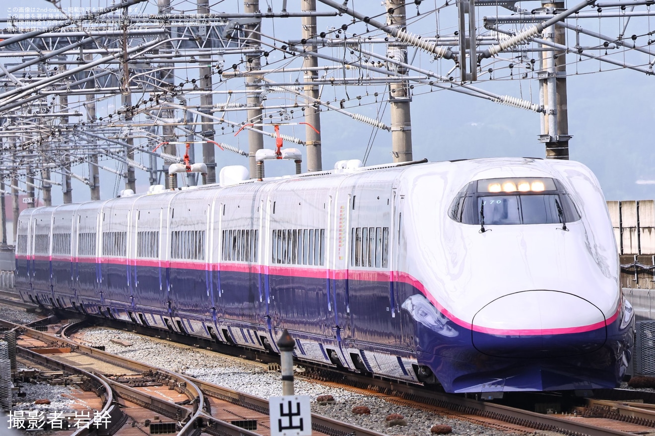 【JR東】E2系J70編成新幹線総合車両センター出場北上試運転の拡大写真