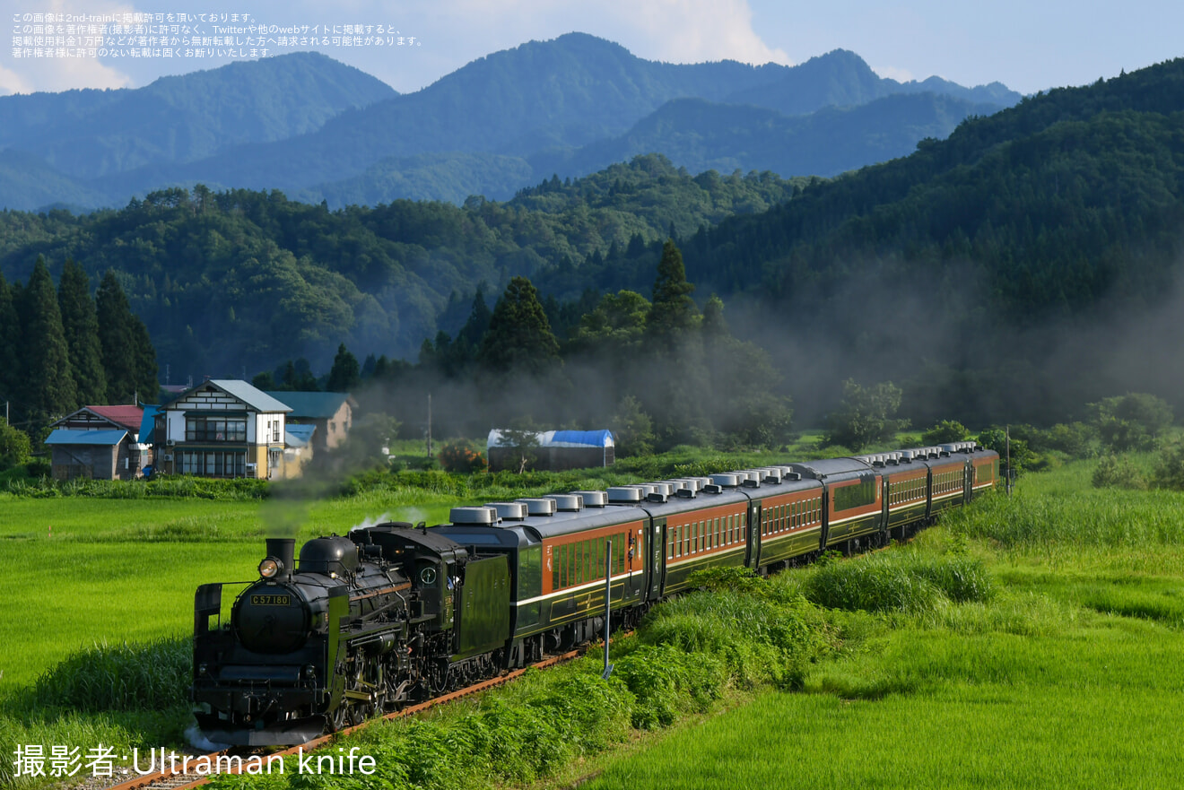 【JR東】SL「ばんえつ物語」試運転の拡大写真