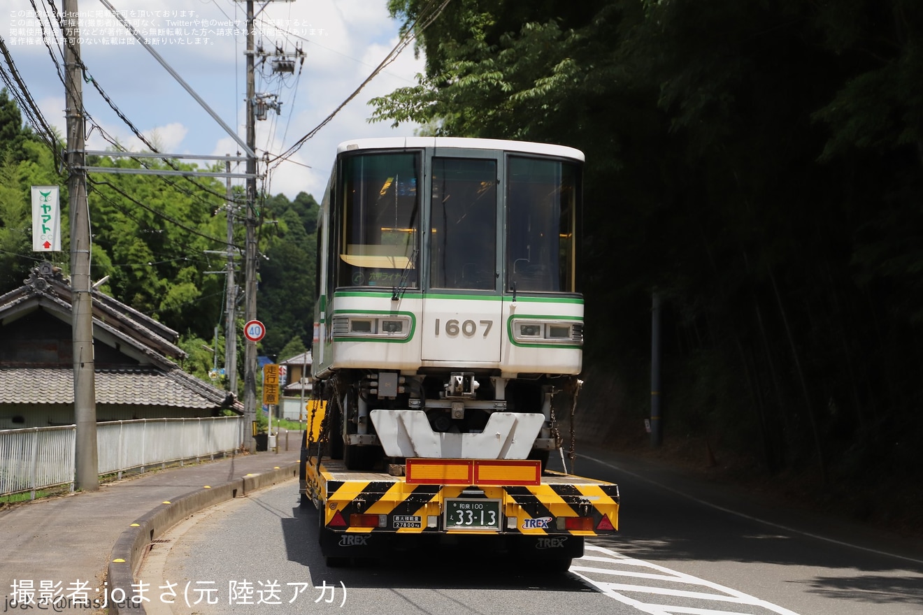 【神新交】1000型1107F六甲島検車場より搬出し廃車陸送の拡大写真