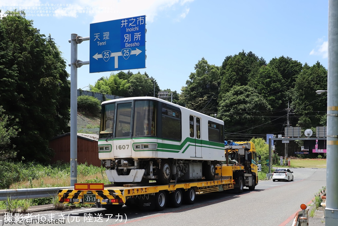 【神新交】1000型1107F六甲島検車場より搬出し廃車陸送の拡大写真