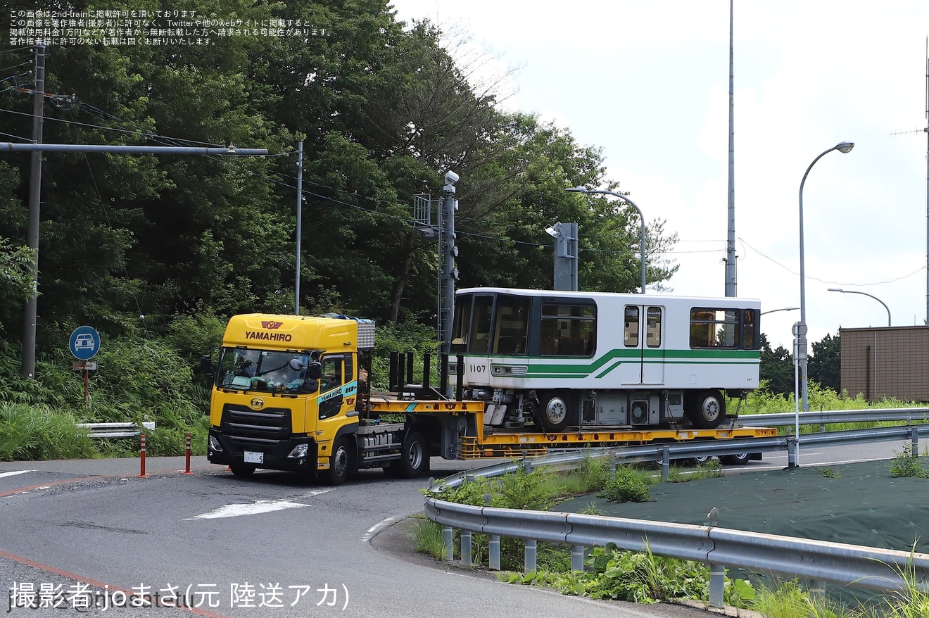 【神新交】1000型1107F六甲島検車場より搬出し廃車陸送の拡大写真