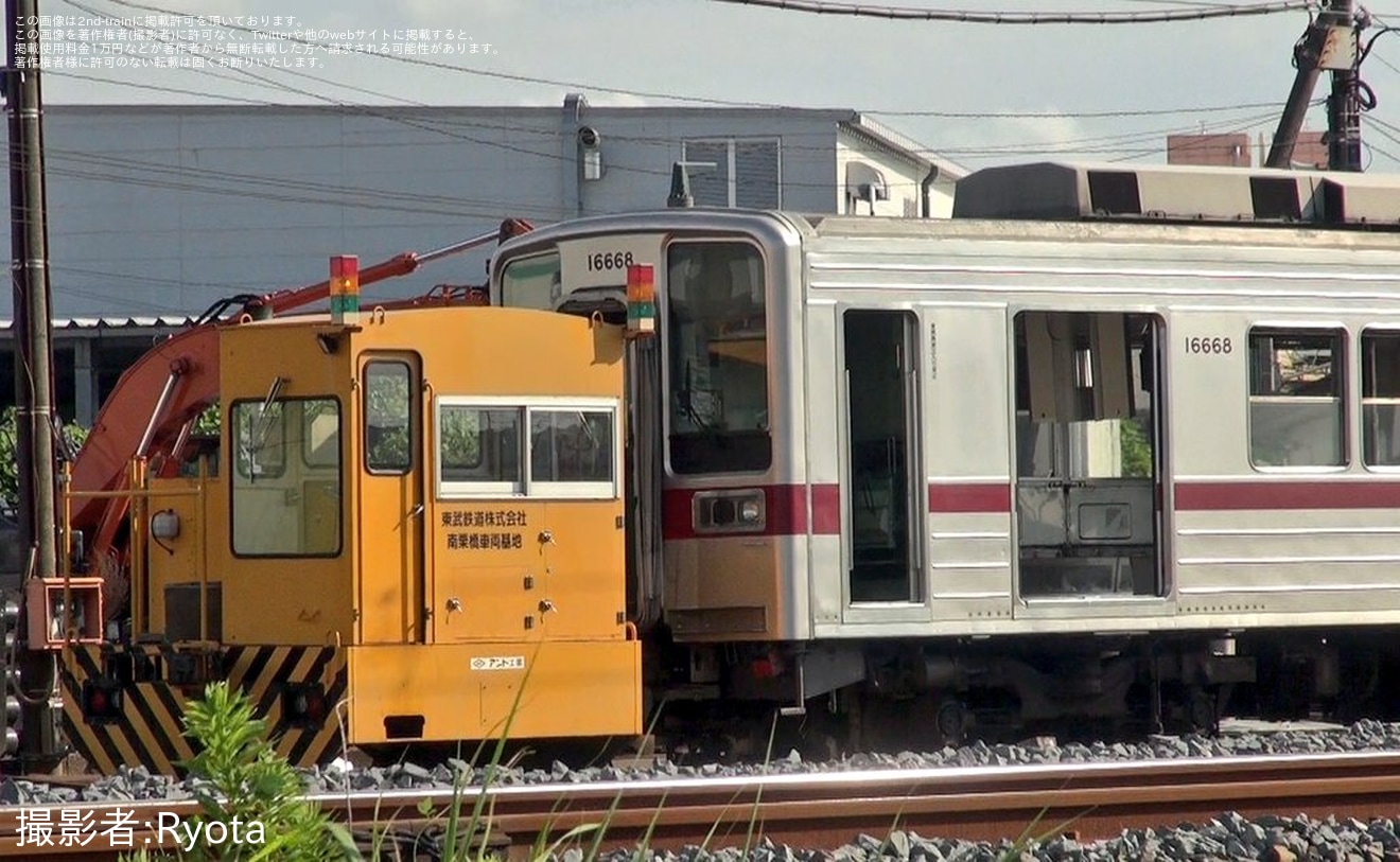【東武】10030型11668Fが部品撤去開始の拡大写真