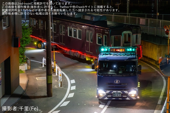 【阪急】3300系3330F(3330×7R)廃車陸送