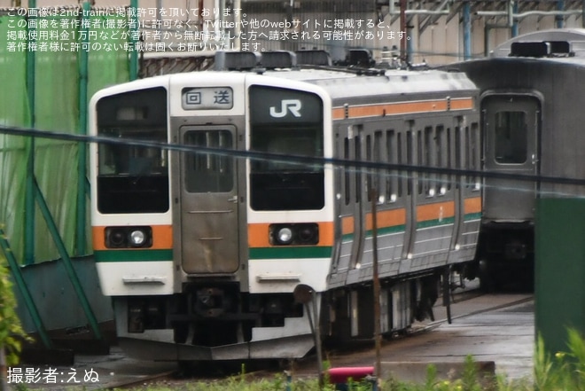 【JR東】211系3000番台タカA10編成が解体線へを長野総合車両センター付近で撮影した写真