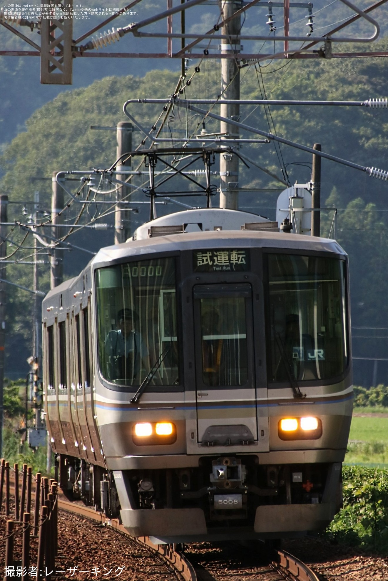 【JR西】223系P6編成網干総合車両所出場試運転の拡大写真