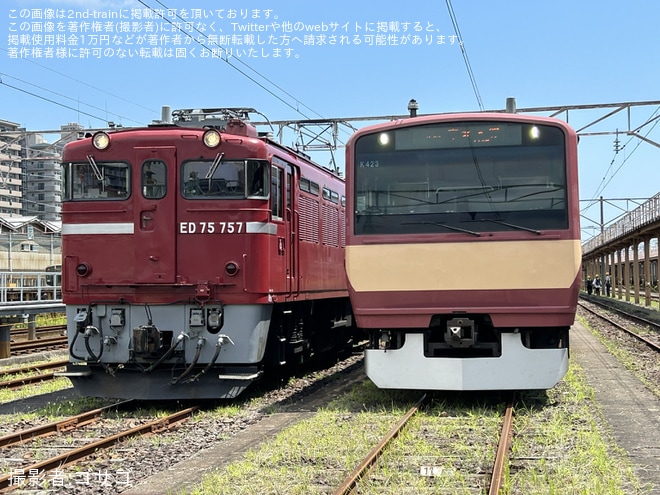 【JR東】仙台車両センター「ED75形・E531系赤電撮影会」開催
