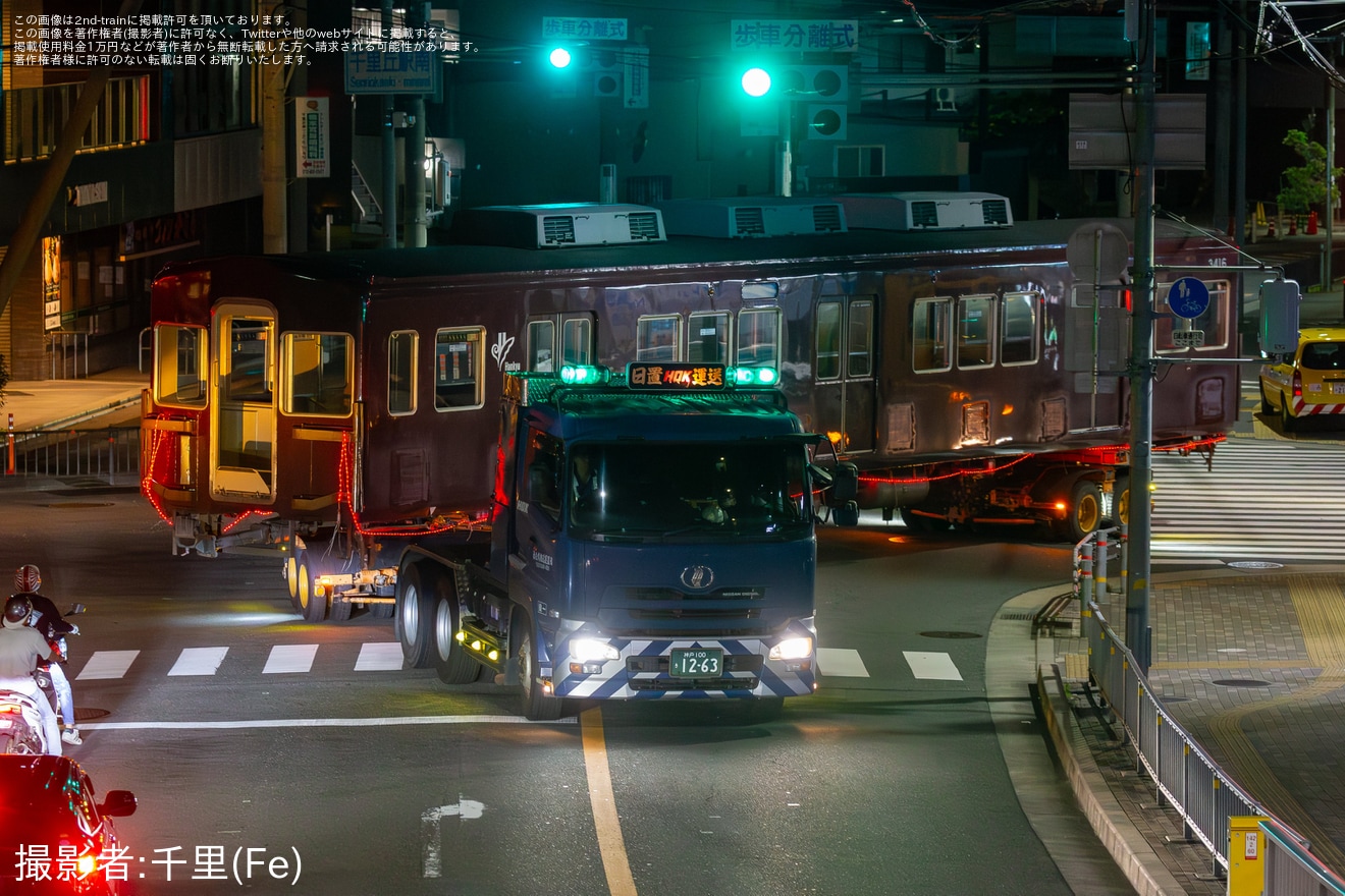 【阪急】3300系3330F(3330×7R)廃車陸送の拡大写真