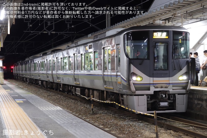 【JR西】舞鶴線に225系が初入線