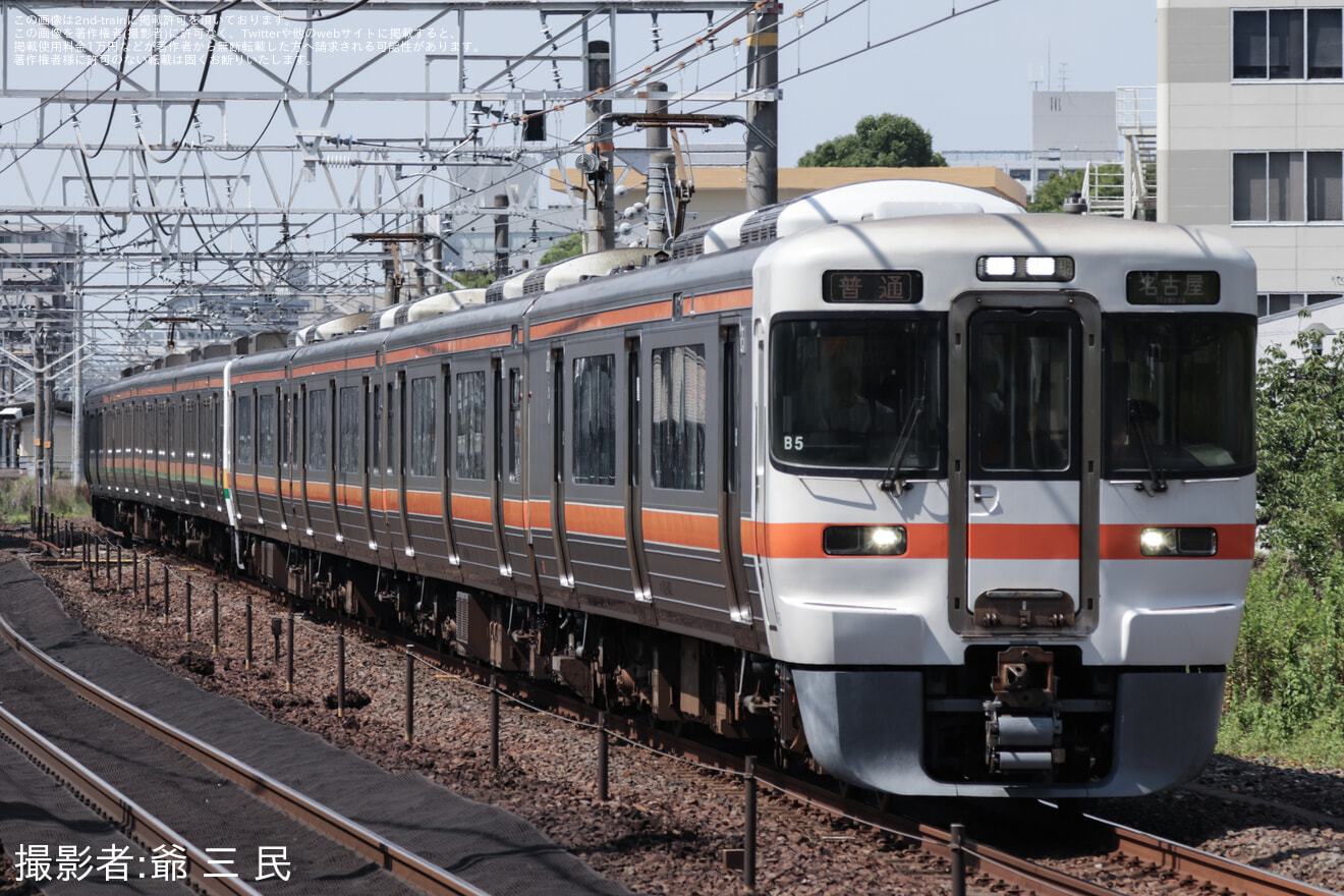 【JR海】中央西線名古屋エリアで313系が運用の拡大写真