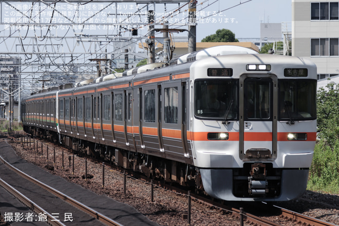 【JR海】中央西線名古屋エリアで313系が運用