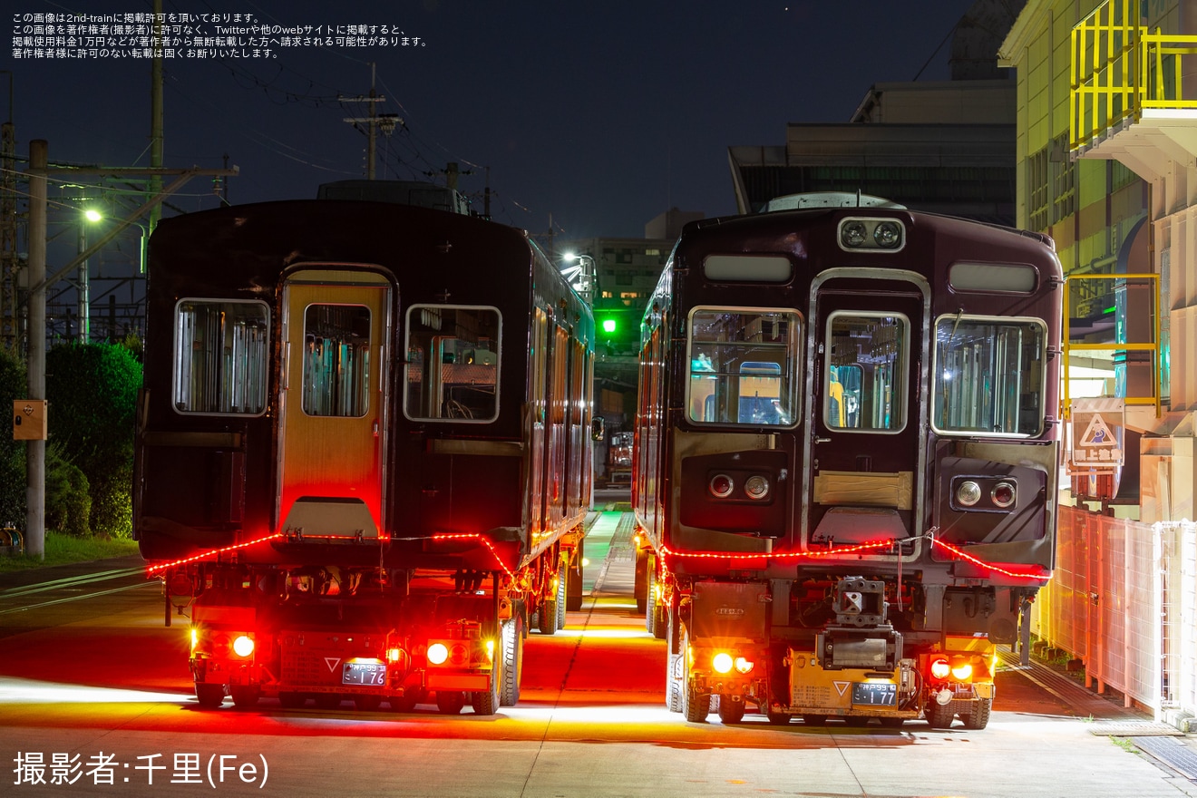 【阪急】3300系3330F(3330×7R)廃車陸送の拡大写真