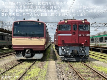 【JR東】仙台車両センター「ED75形・E531系赤電撮影会」開催