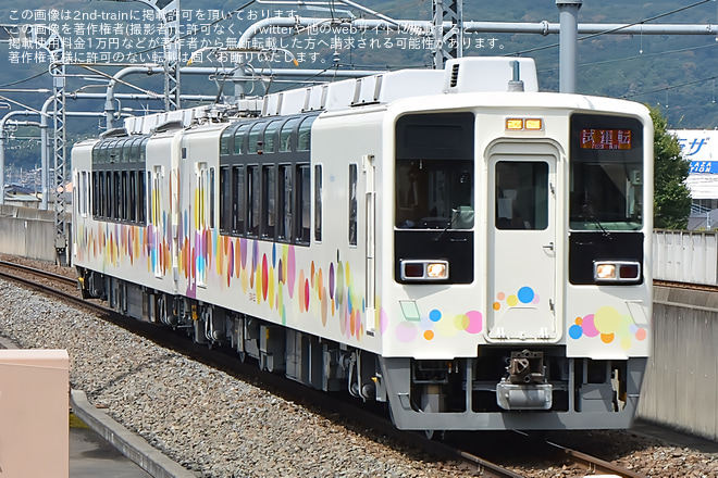 【東武】634型634-21Fが南栗橋工場出場試運転を栃木駅で撮影した写真