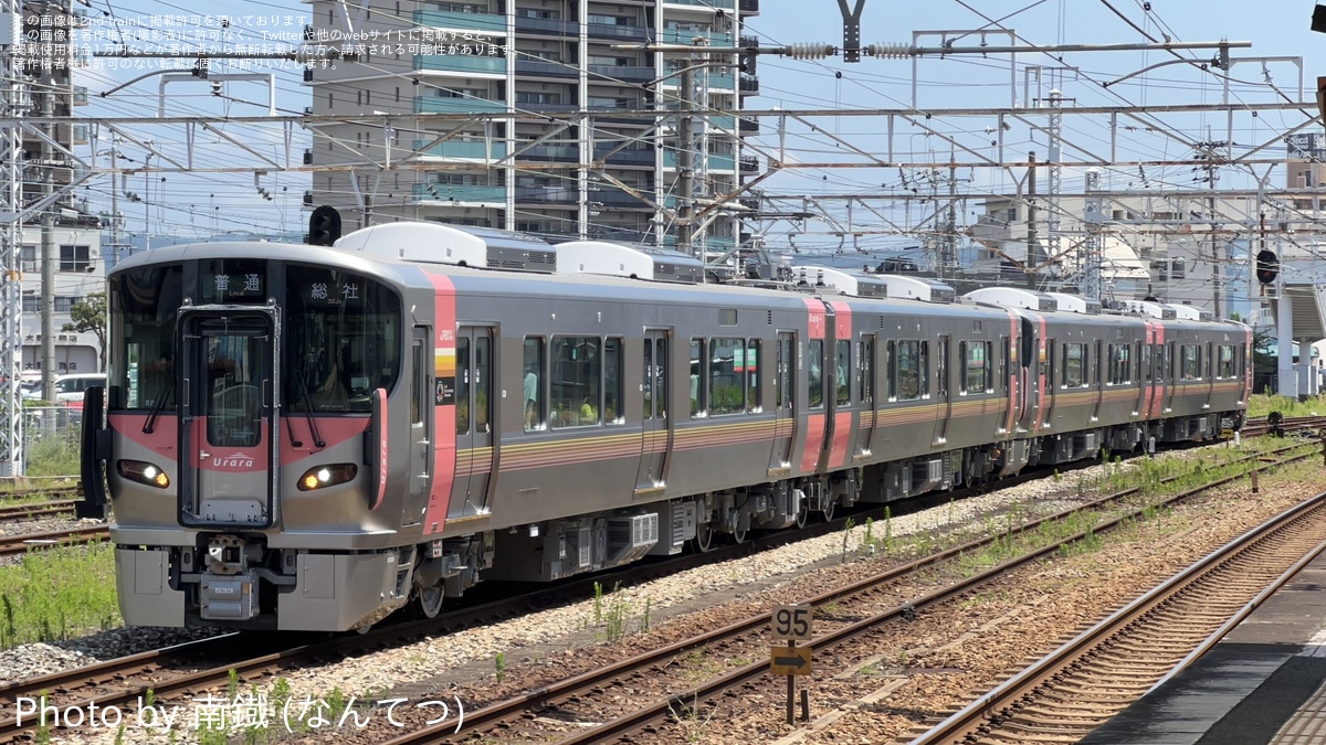27224-1_1b291853-ebf4-451d-