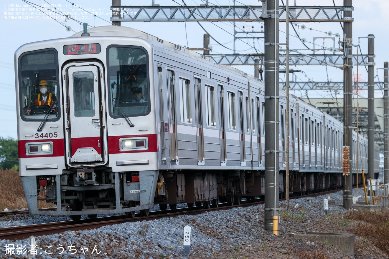 【東武】30000系31605F+31405Fが東武東上線で試運転の拡大写真