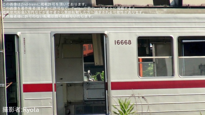 【東武】10030型11668Fが部品撤去開始