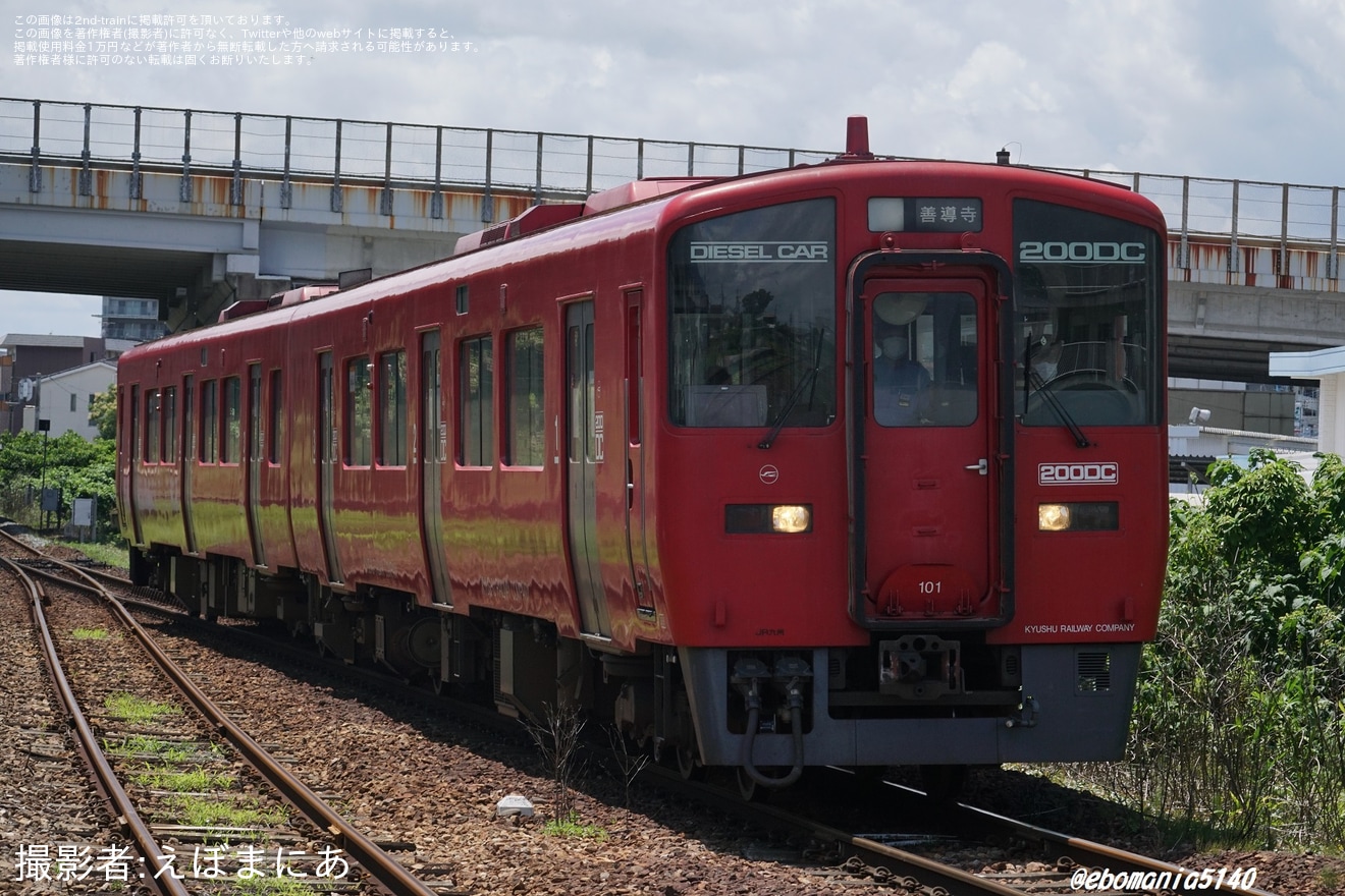 【JR九】キハ200-101(熊本車)が久大本線で運用の拡大写真