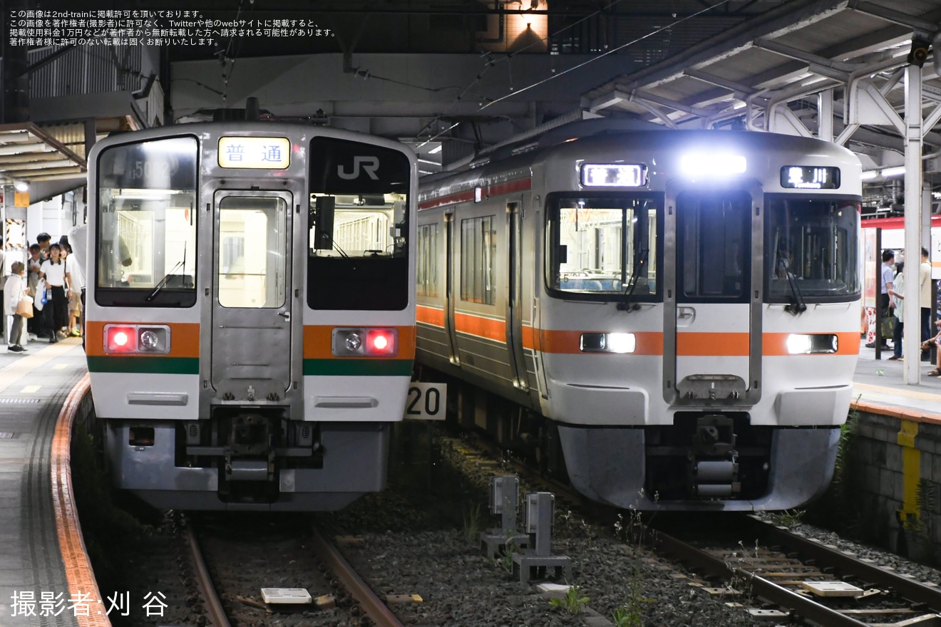 【JR海】豊橋祇園祭の開催に伴う臨時列車と定期列車の増結の拡大写真