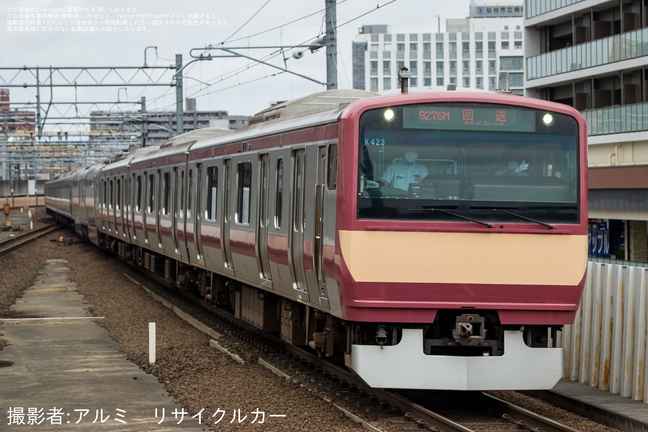 【JR東】E531系K423編成[赤電]が仙台車両センターから回送の拡大写真
