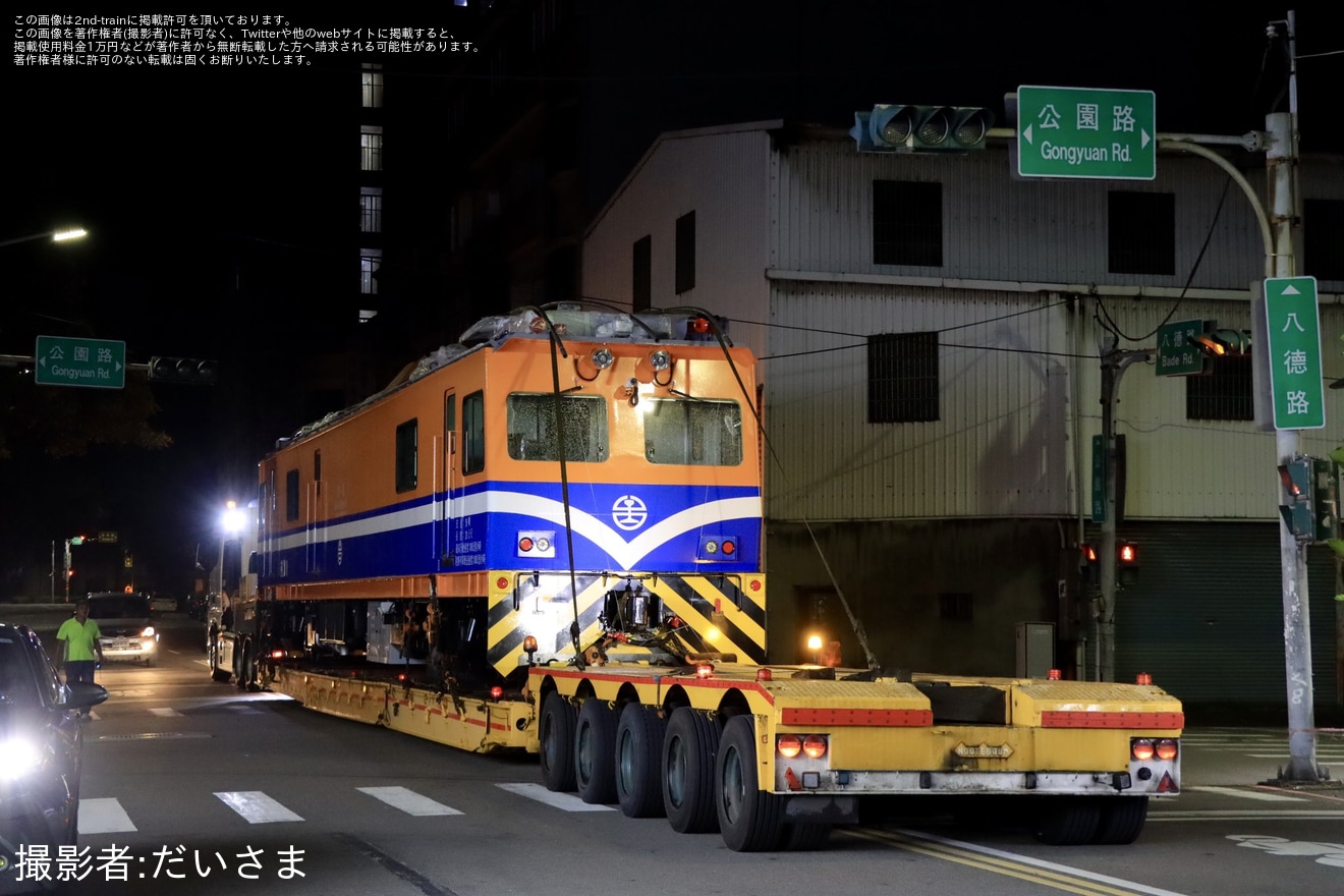 【台鐵】台灣鐵路管理局向け韓国製新型高速架線検測車 新製陸送の拡大写真