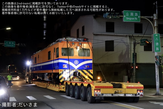 【台鐵】台灣鐵路管理局向け韓国製新型高速架線検測車 新製陸送
