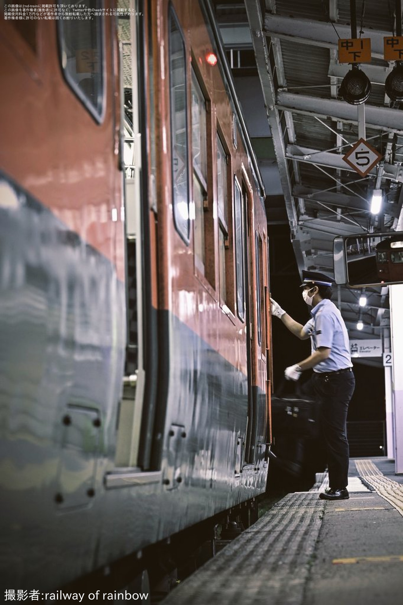 【しな鉄】「115系電車普通夜行 信越本線経由軽井沢行」ツアーが催行の拡大写真