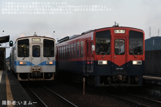 【水島】倉敷天領夏祭り開催に伴う増結・臨時列車の運行を不明で撮影した写真