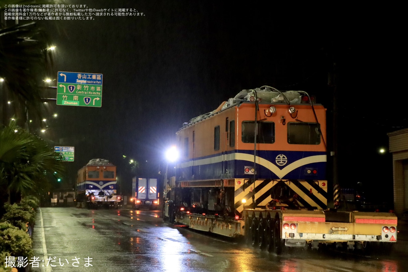 【台鐵】台灣鐵路管理局向け韓国製新型高速架線検測車 新製陸送の拡大写真