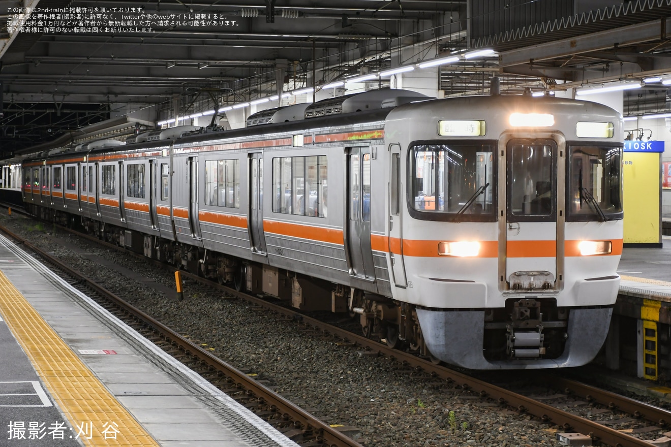 【JR海】豊橋祇園祭の開催に伴う臨時列車と定期列車の増結の拡大写真