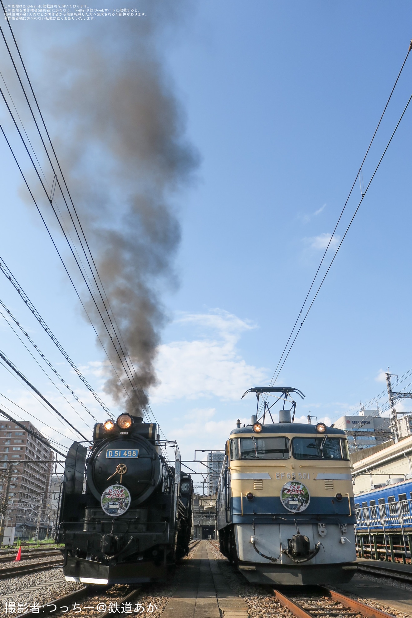 【JR東】「SLとELを同時に撮影!大人の機関車撮影会」開催の拡大写真