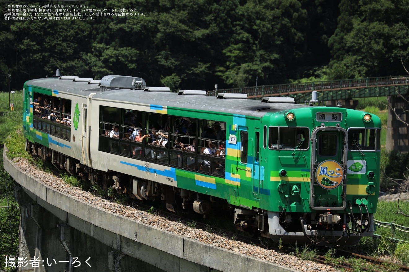 【JR東】快速「風っこ只見線 夏休み号」が臨時運行の拡大写真