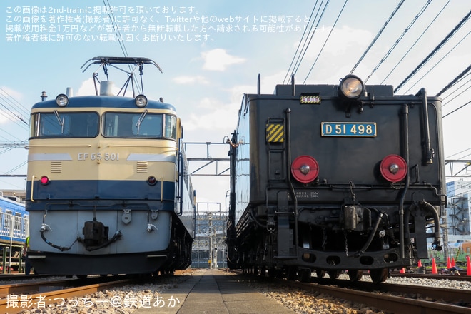【JR東】「SLとELを同時に撮影!大人の機関車撮影会」開催を高崎駅で撮影した写真