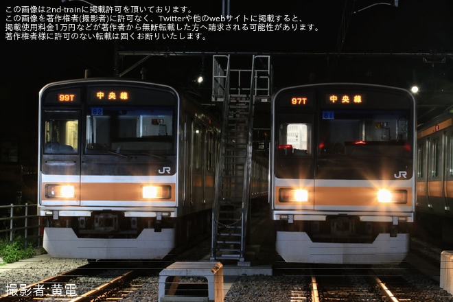 【JR東】「通勤電車を撮りに行かNight～夜の拝島電留線撮影会～」開催を拝島駅で撮影した写真