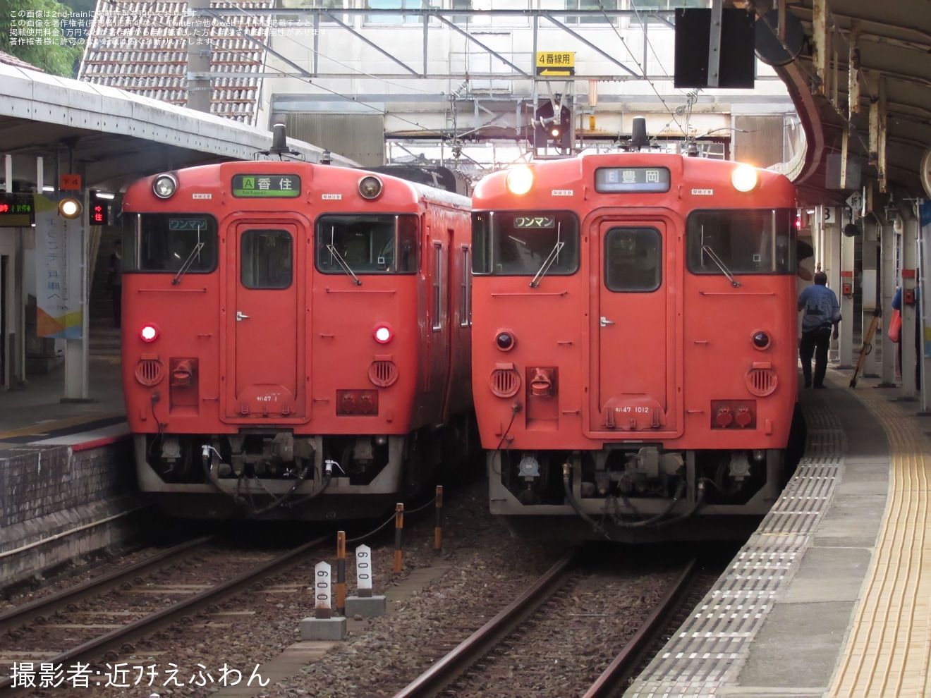 【JR西】「香住ふるさとまつり号」が運転の拡大写真