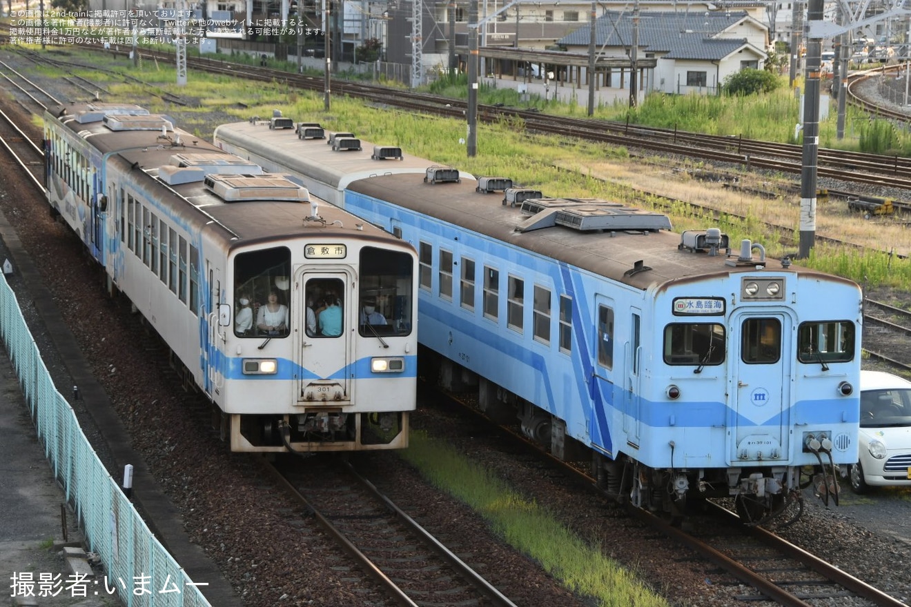 【水島】倉敷天領夏祭り開催に伴う増結・臨時列車の運行の拡大写真